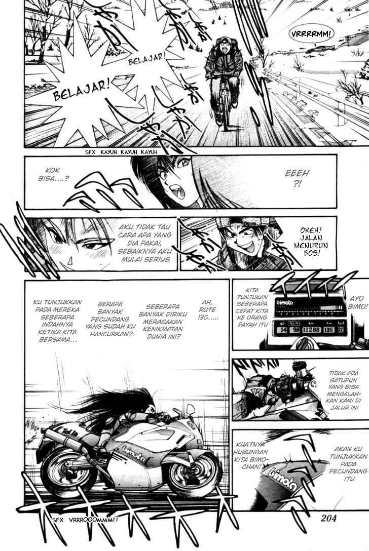 Golden Boy Chapter 0.5 – halaman 26