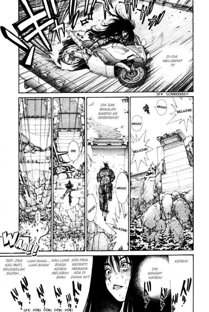 Golden Boy Chapter 0.5 – halaman 31