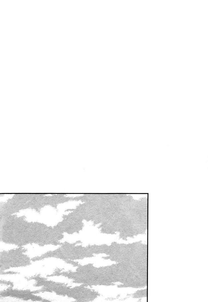 Golden Boy Chapter 0.5 – halaman 5
