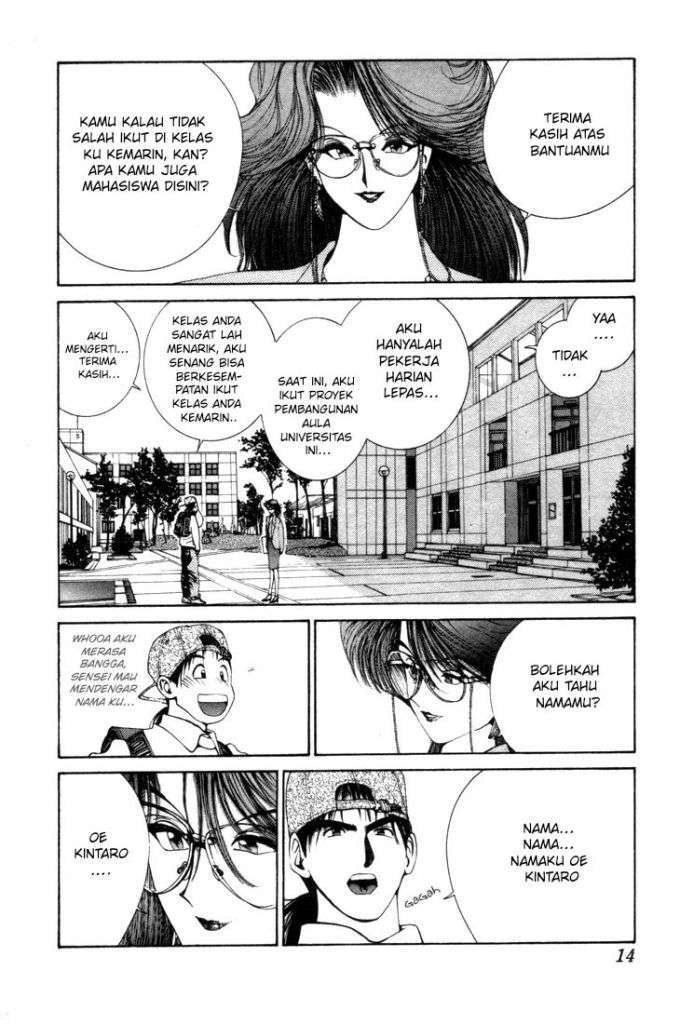 Golden Boy Chapter 0.6 – halaman 16
