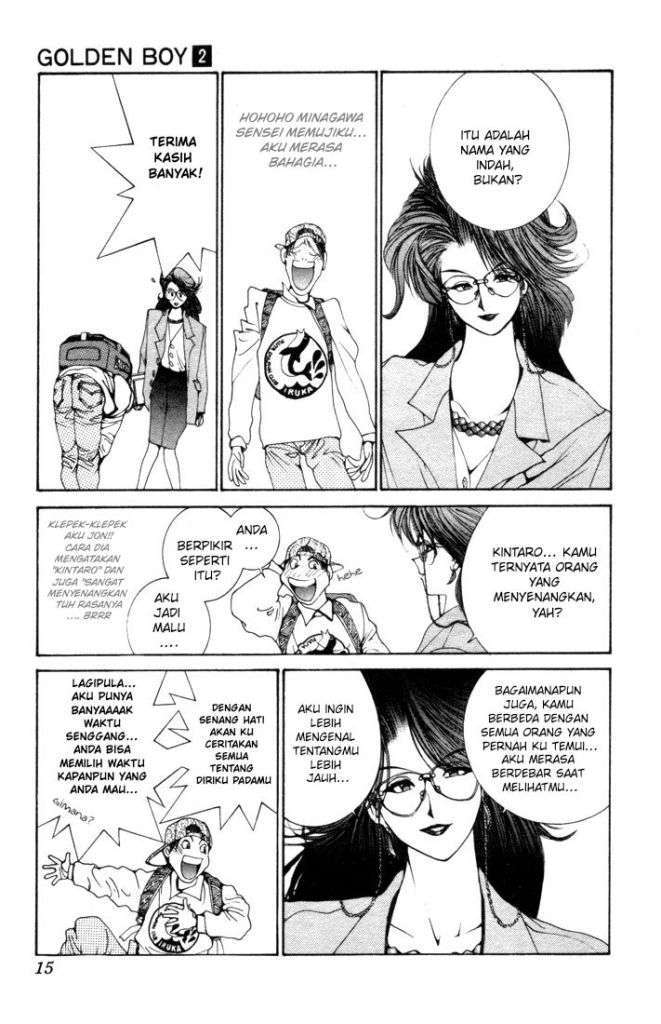 Golden Boy Chapter 0.6 – halaman 17