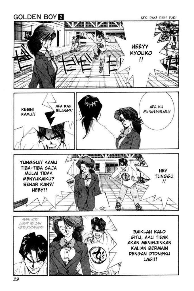 Golden Boy Chapter 0.6 – halaman 26