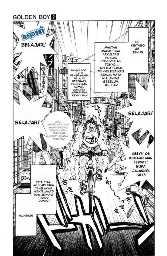Golden Boy Chapter 0.6 – halaman 29
