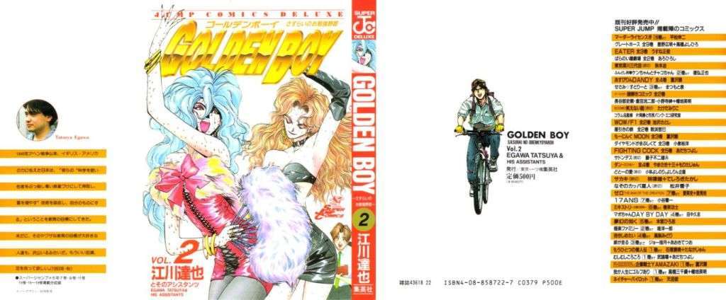 Golden Boy Chapter 0.6 – halaman 3