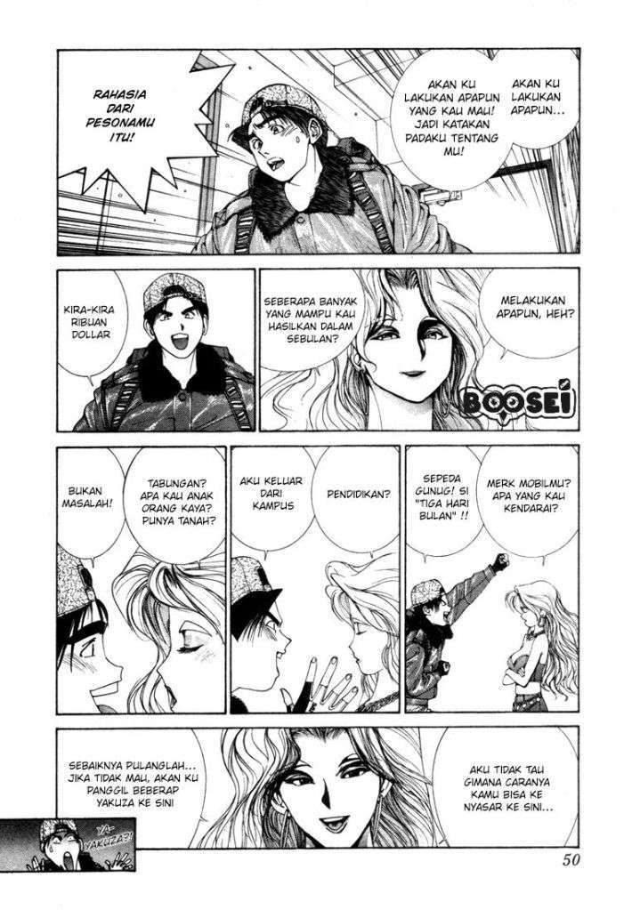 Golden Boy Chapter 0.7 – halaman 15