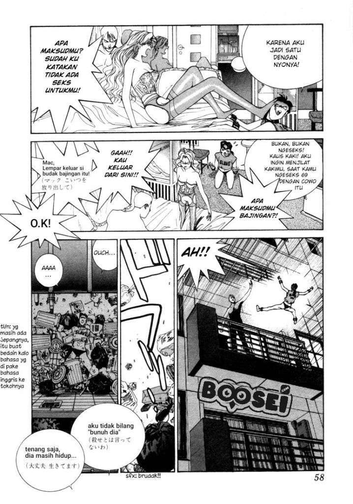 Golden Boy Chapter 0.7 – halaman 23