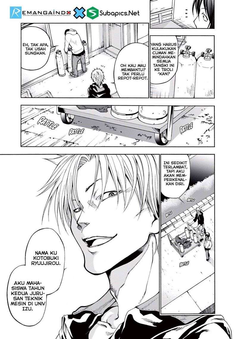 Grand Blue Chapter 1 – halaman 22