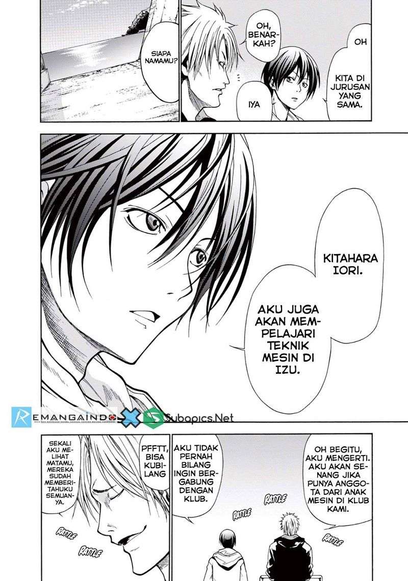 Grand Blue Chapter 1 – halaman 23