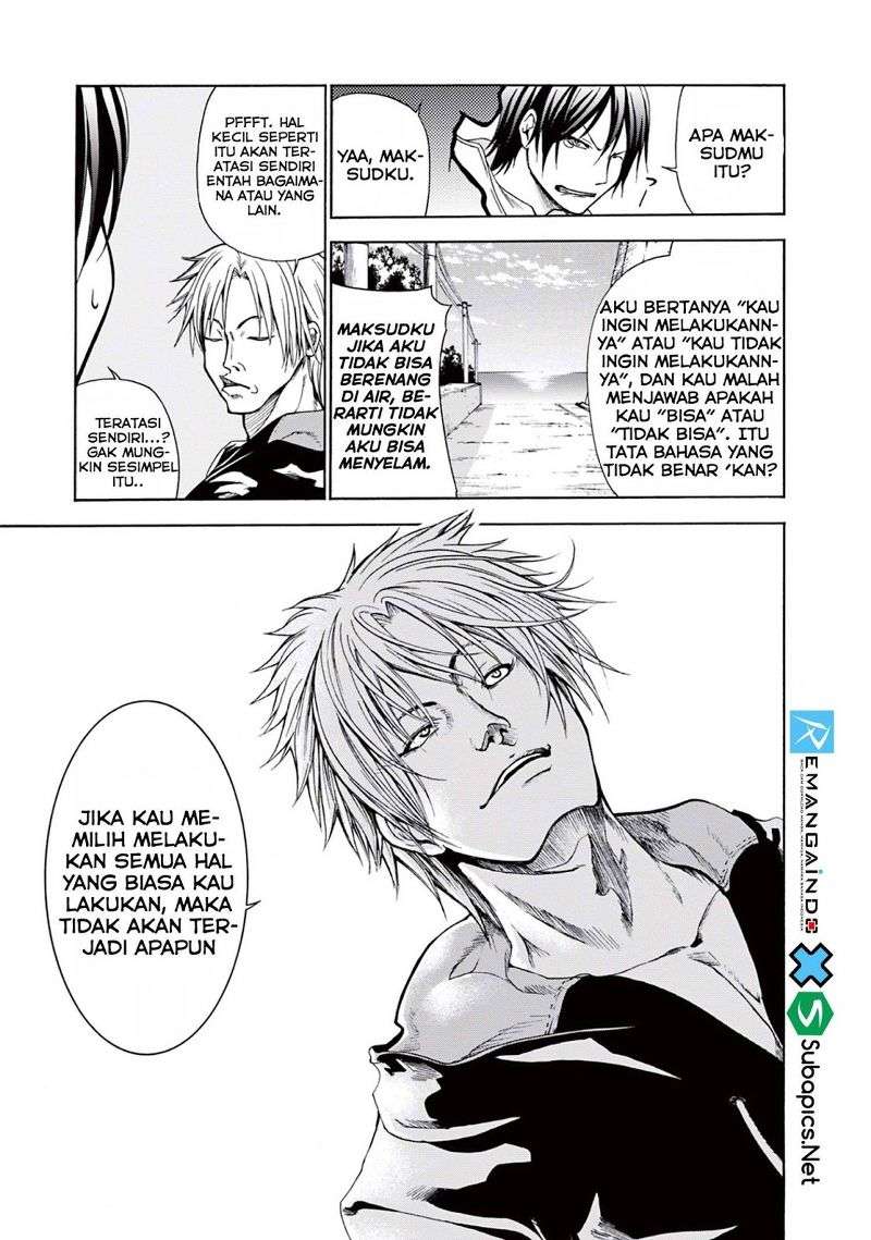 Grand Blue Chapter 1 – halaman 26