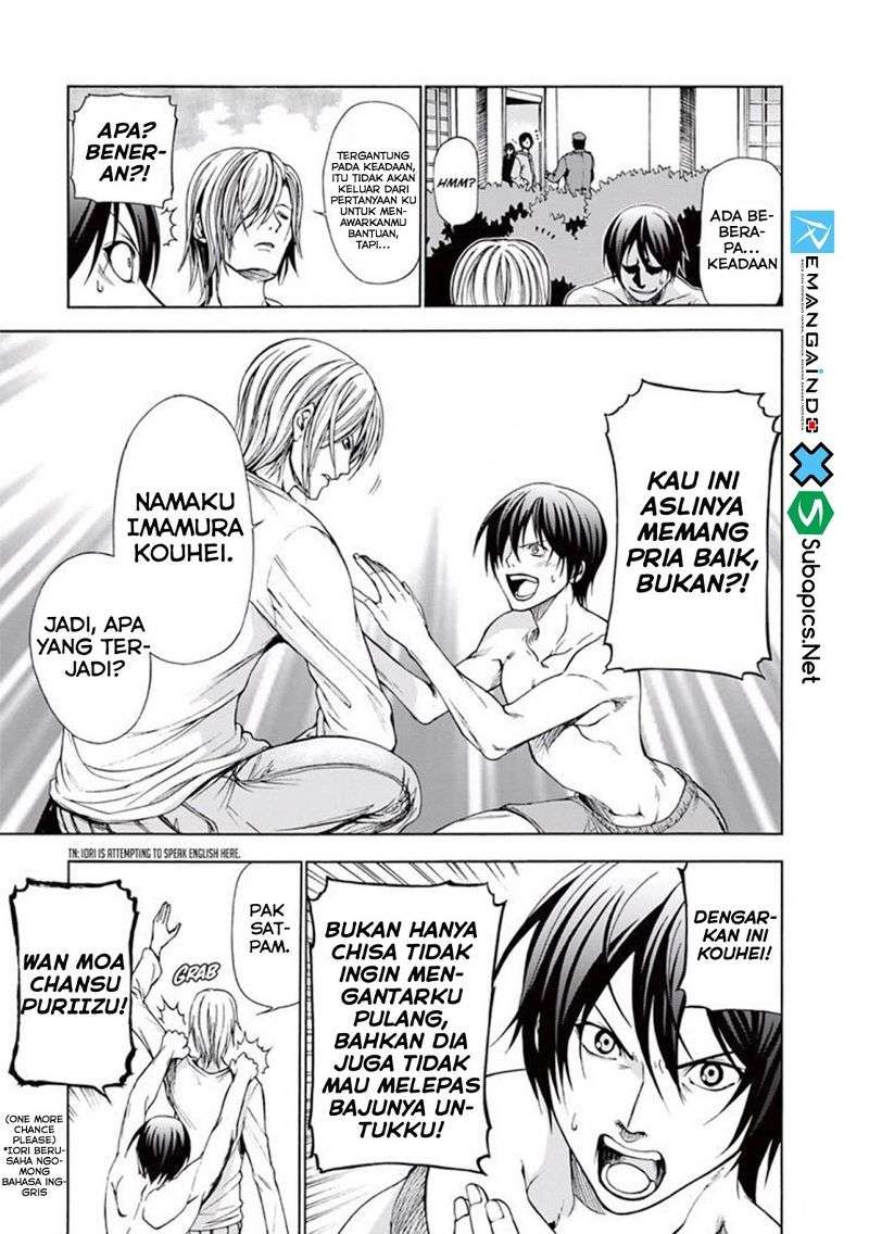 Grand Blue Chapter 2 – halaman 14