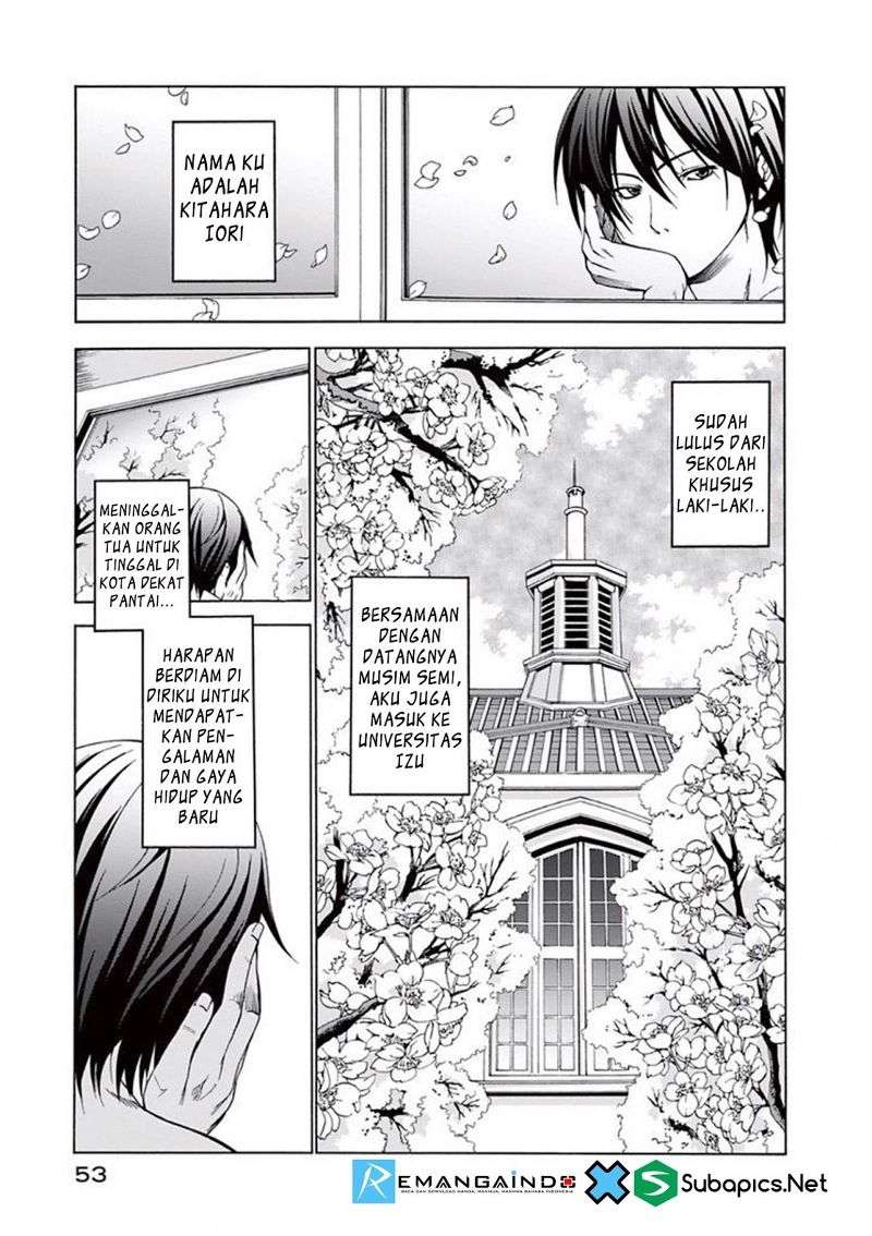 Grand Blue Chapter 2 – halaman 2