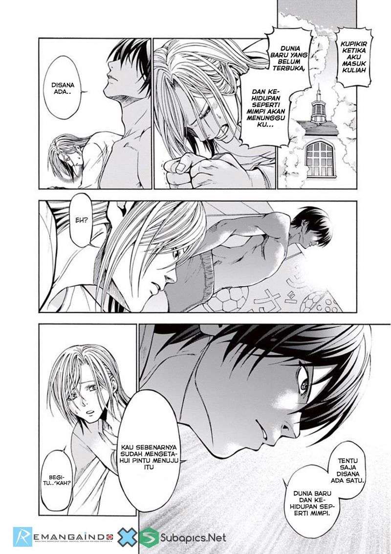 Grand Blue Chapter 2 – halaman 23