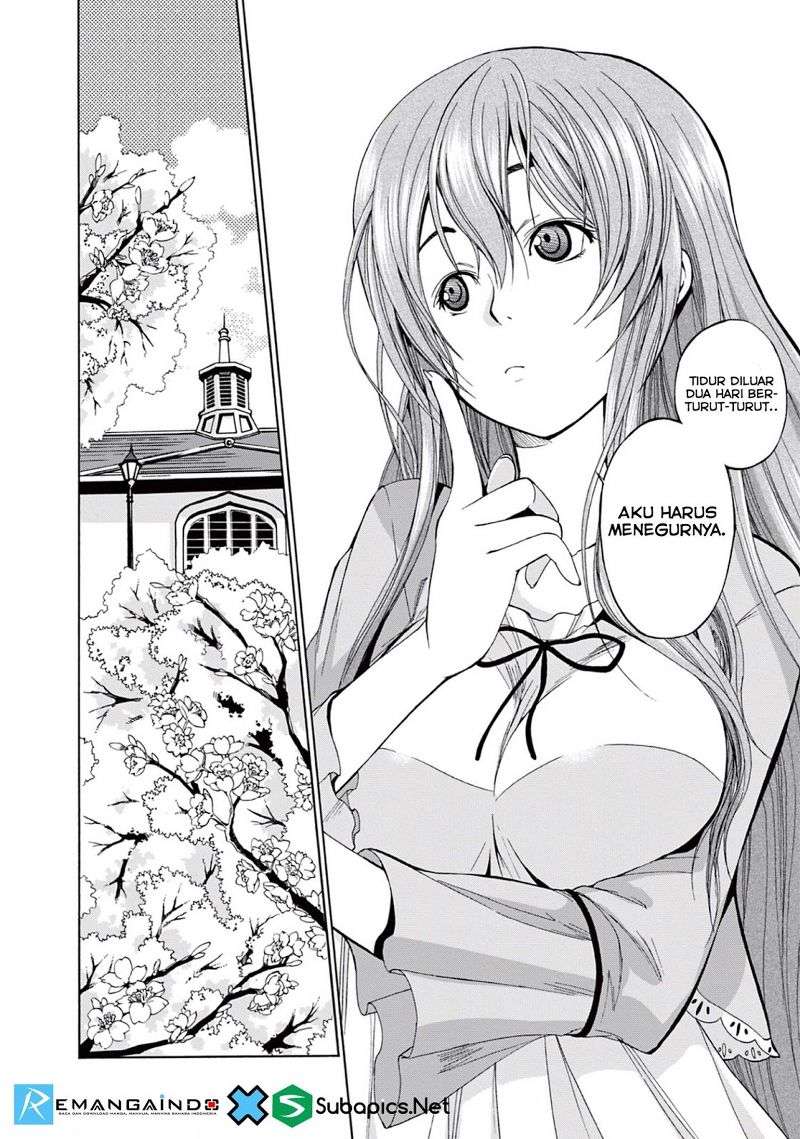Grand Blue Chapter 2 – halaman 43