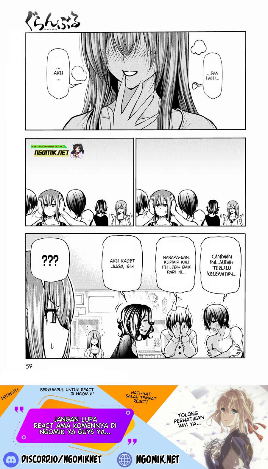 Grand Blue Chapter 73.1 – halaman 24