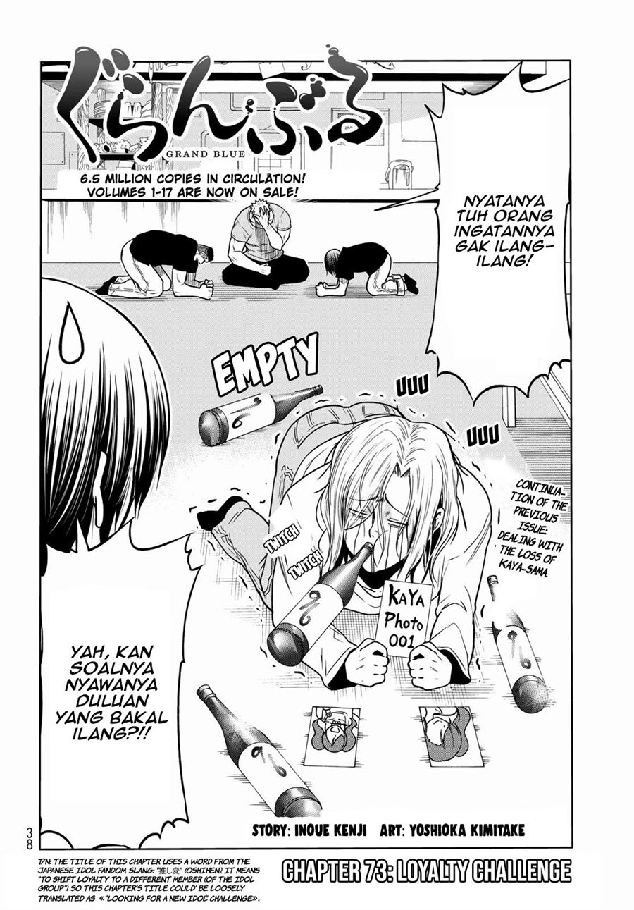 Grand Blue Chapter 73.1 – halaman 3