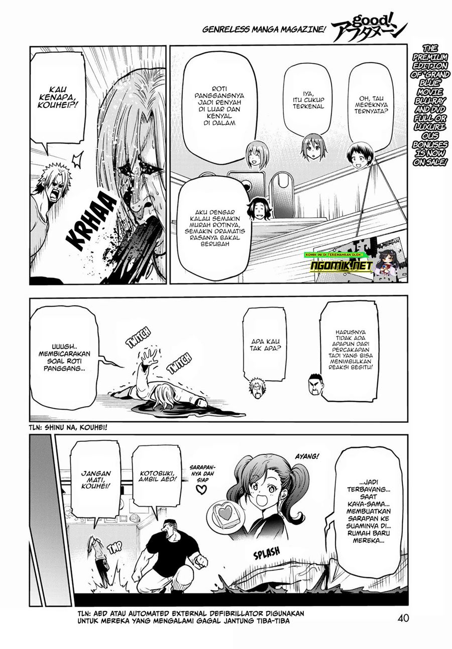 Grand Blue Chapter 73.1 – halaman 5