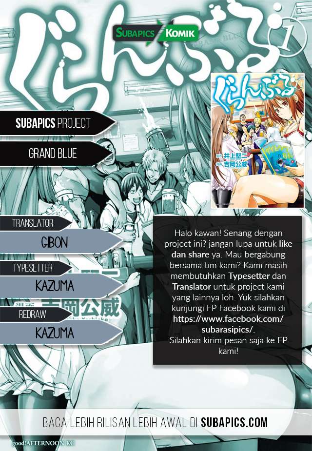 Grand Blue Chapter 8 – halaman 1