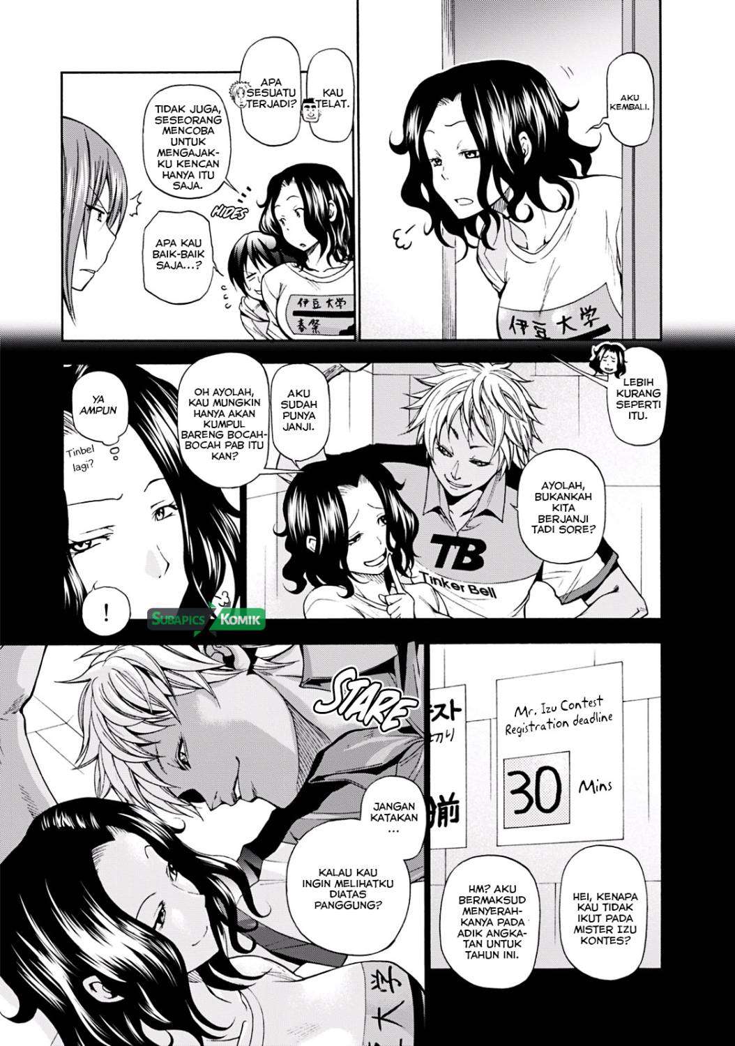 Grand Blue Chapter 8 – halaman 13