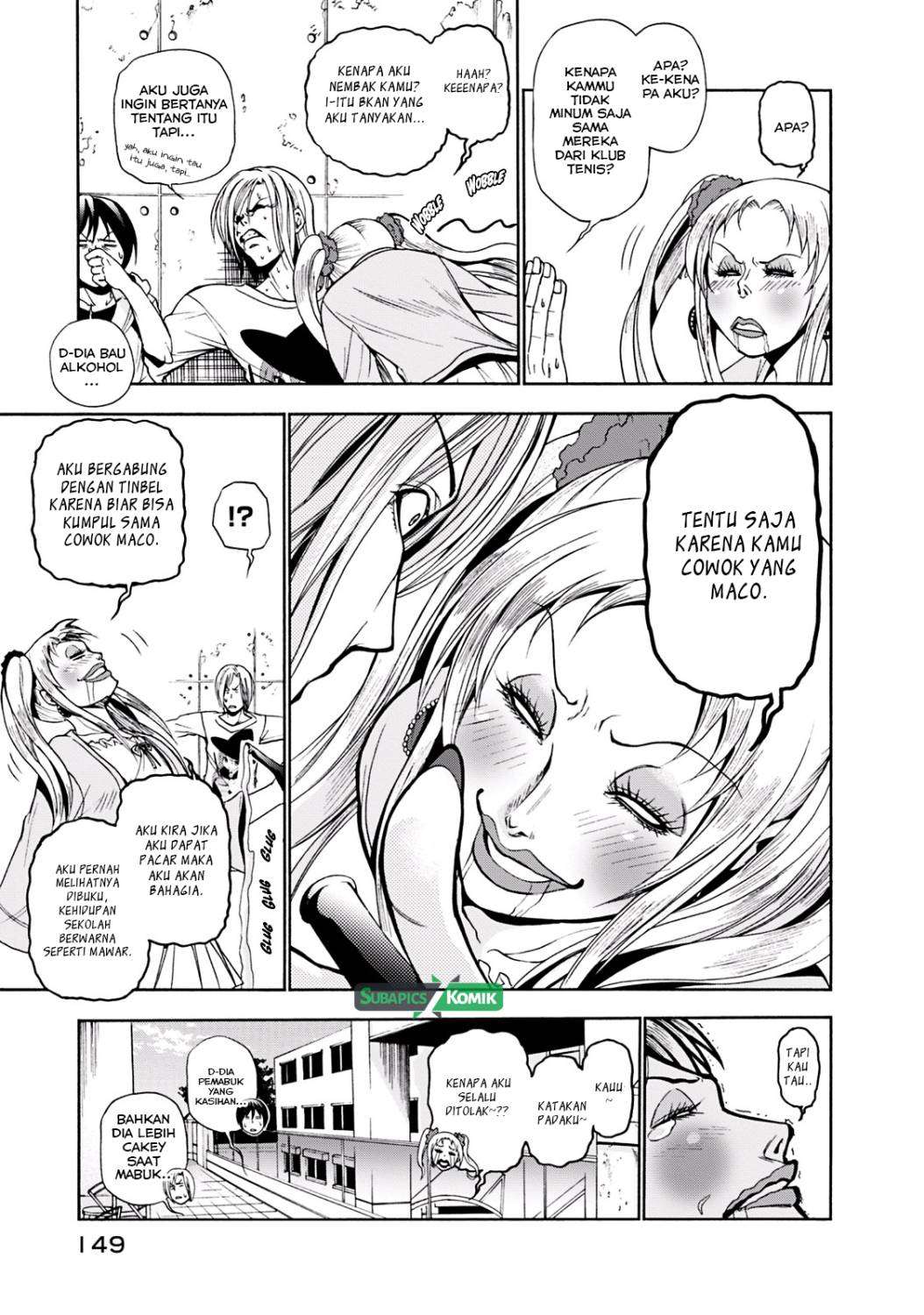 Grand Blue Chapter 8 – halaman 17
