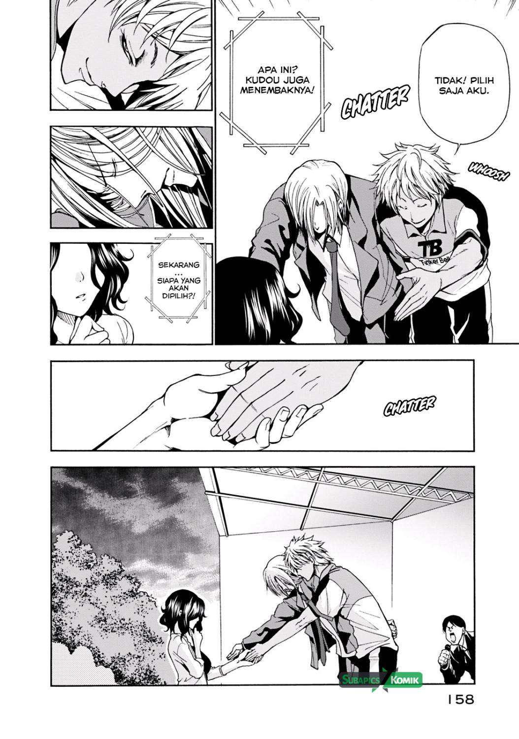Grand Blue Chapter 8 – halaman 26
