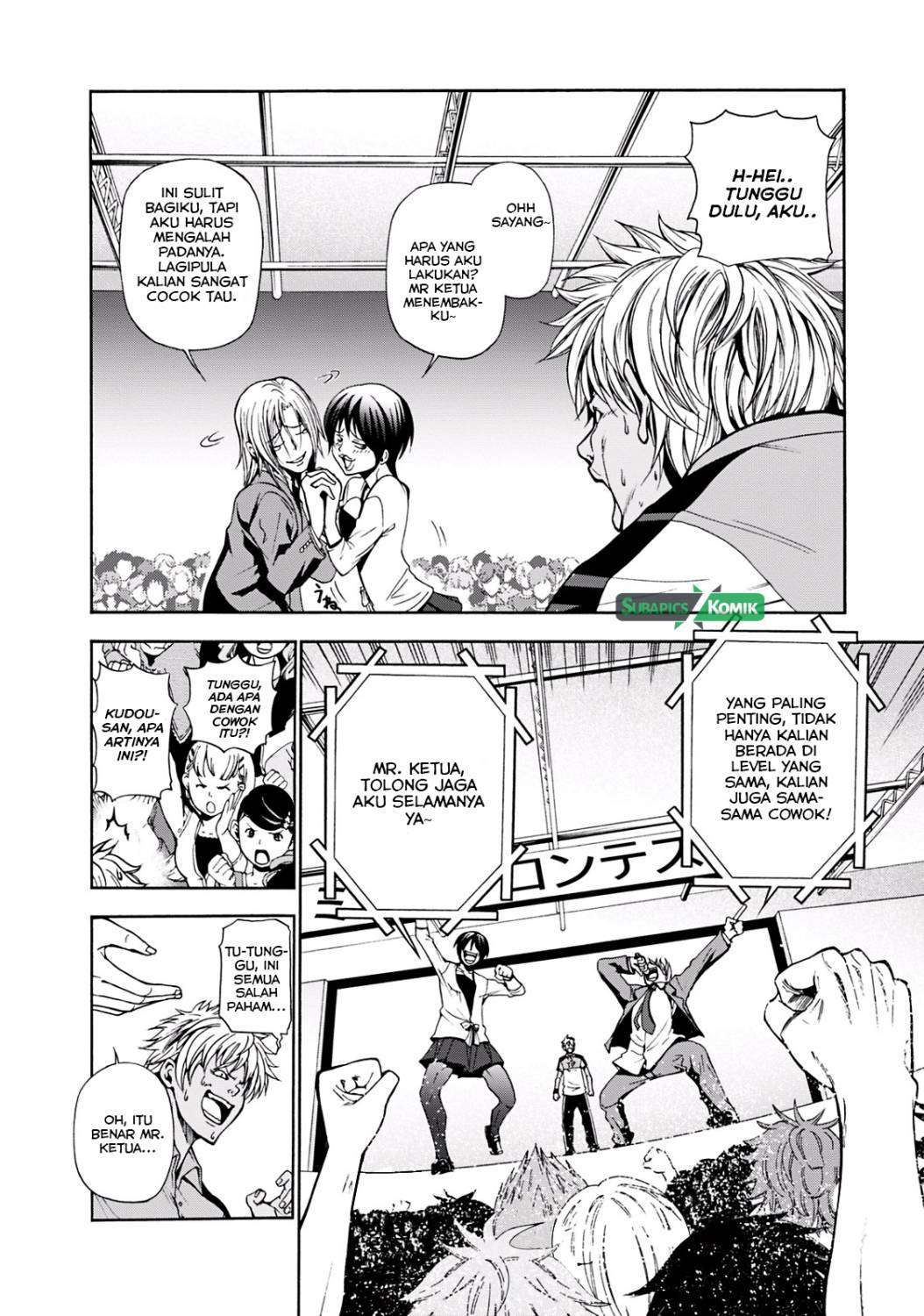 Grand Blue Chapter 8 – halaman 30