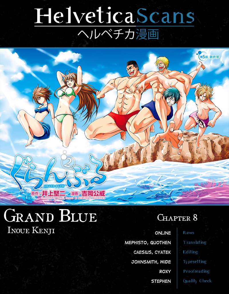 Grand Blue Chapter 8 – halaman 43