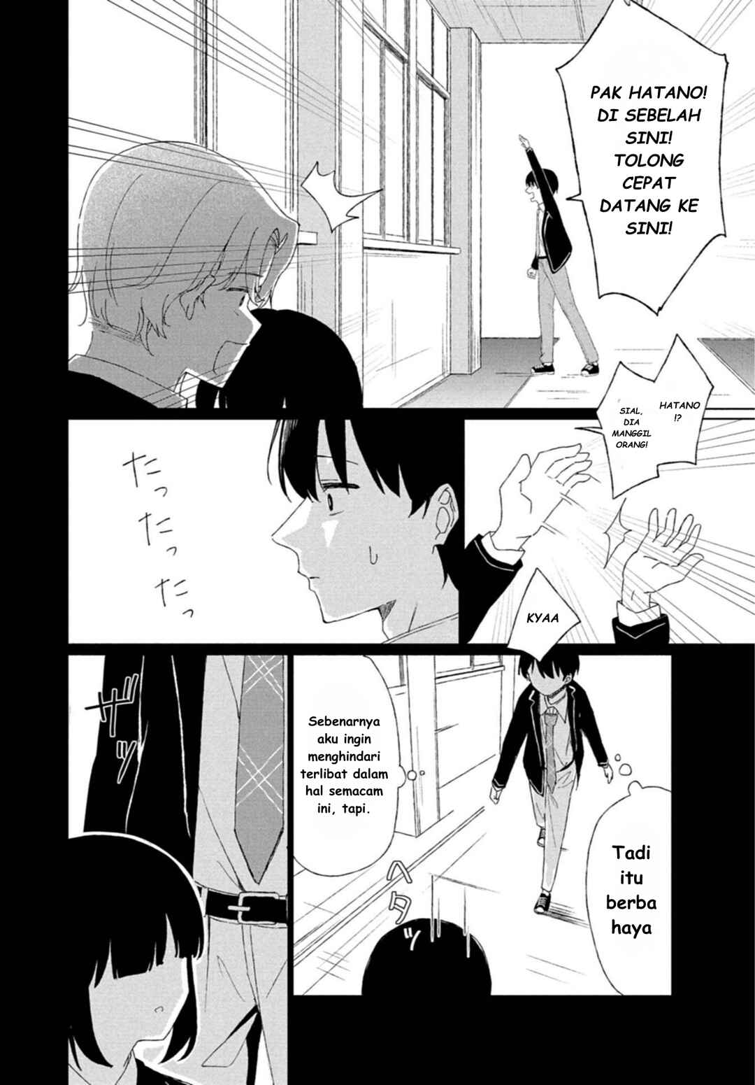 Guuzen Tasuketa Bishoujo ga Nazeka Ore ni Natsuiteshimatta Ken ni tsuite Chapter 1 – halaman 12