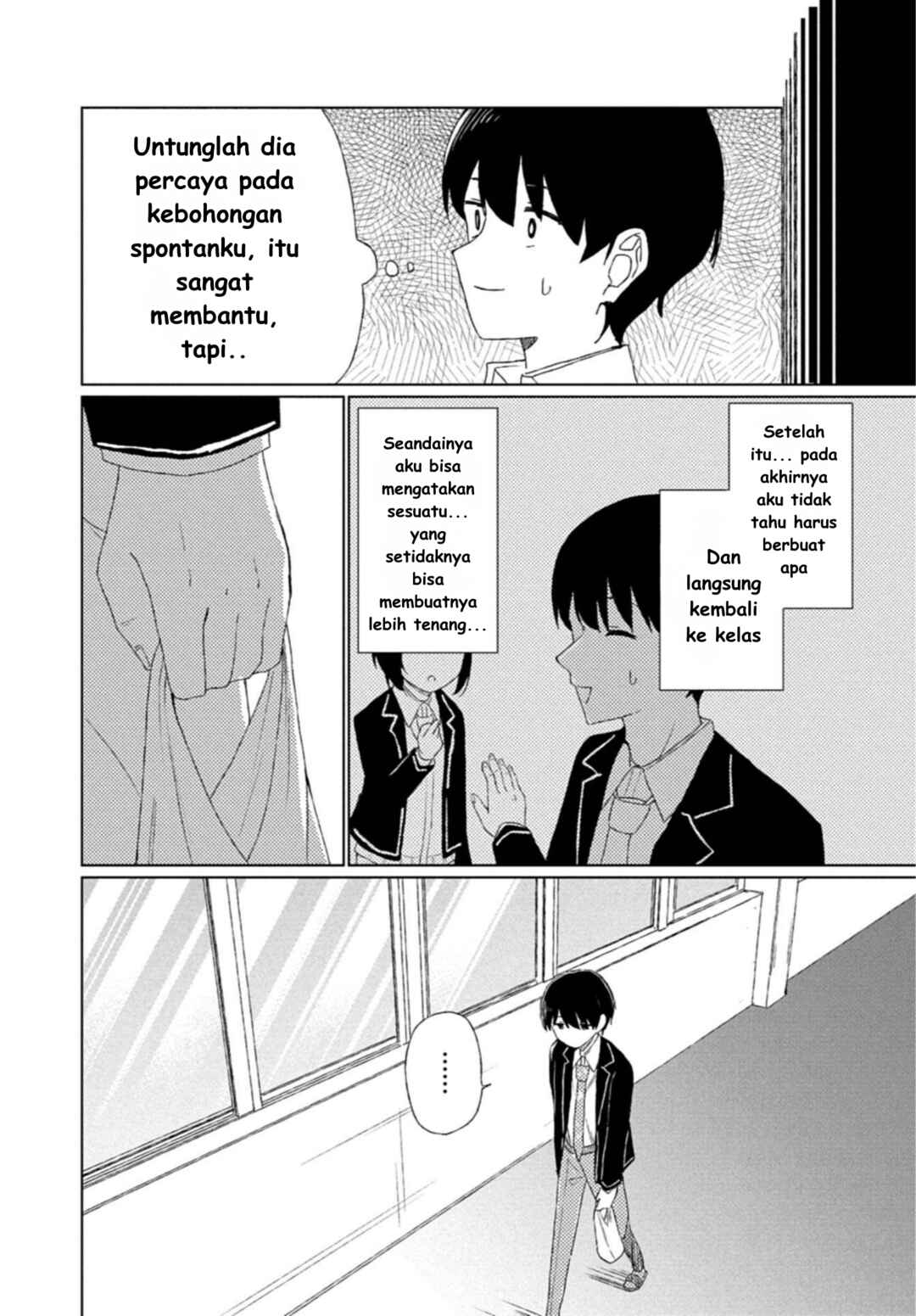 Guuzen Tasuketa Bishoujo ga Nazeka Ore ni Natsuiteshimatta Ken ni tsuite Chapter 1 – halaman 14