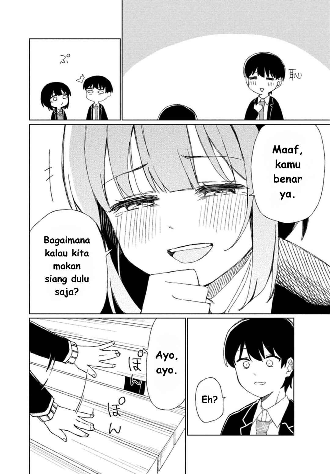 Guuzen Tasuketa Bishoujo ga Nazeka Ore ni Natsuiteshimatta Ken ni tsuite Chapter 1 – halaman 22