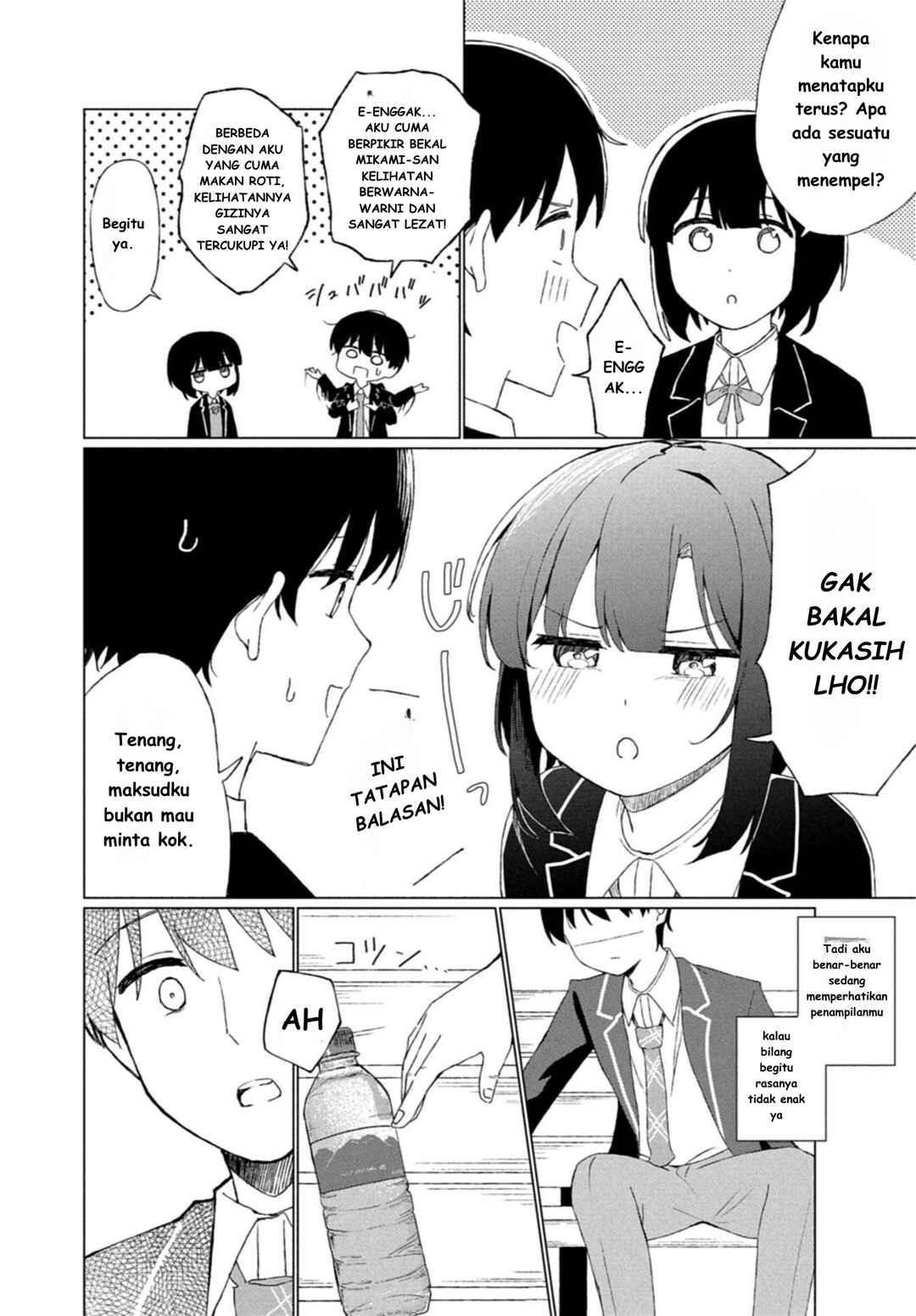 Guuzen Tasuketa Bishoujo ga Nazeka Ore ni Natsuiteshimatta Ken ni tsuite Chapter 1 – halaman 26