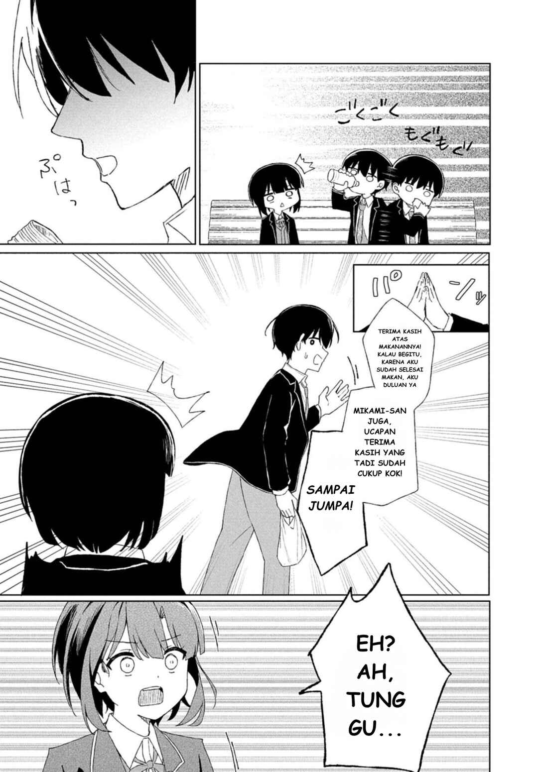 Guuzen Tasuketa Bishoujo ga Nazeka Ore ni Natsuiteshimatta Ken ni tsuite Chapter 1 – halaman 29