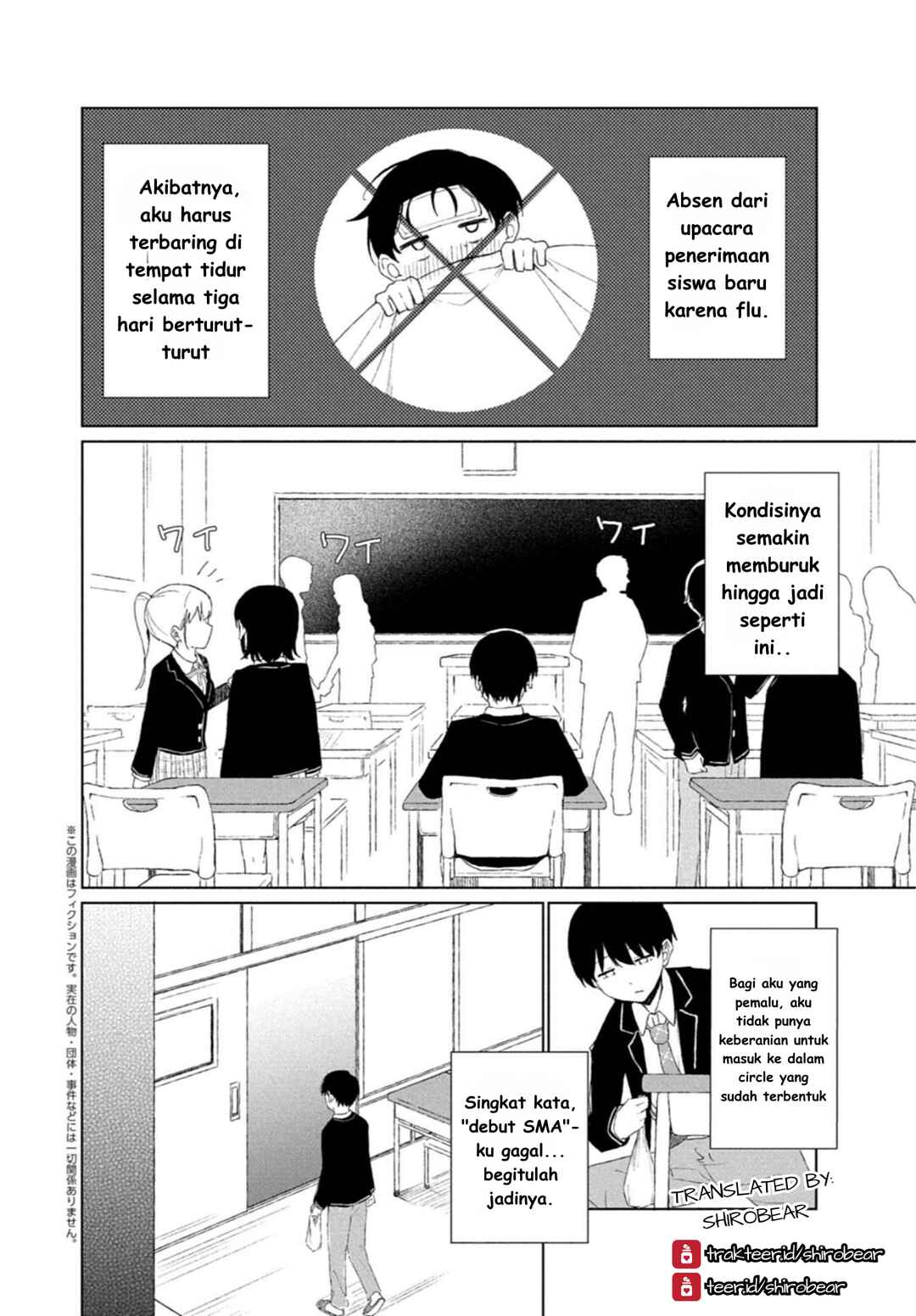 Guuzen Tasuketa Bishoujo ga Nazeka Ore ni Natsuiteshimatta Ken ni tsuite Chapter 1 – halaman 6