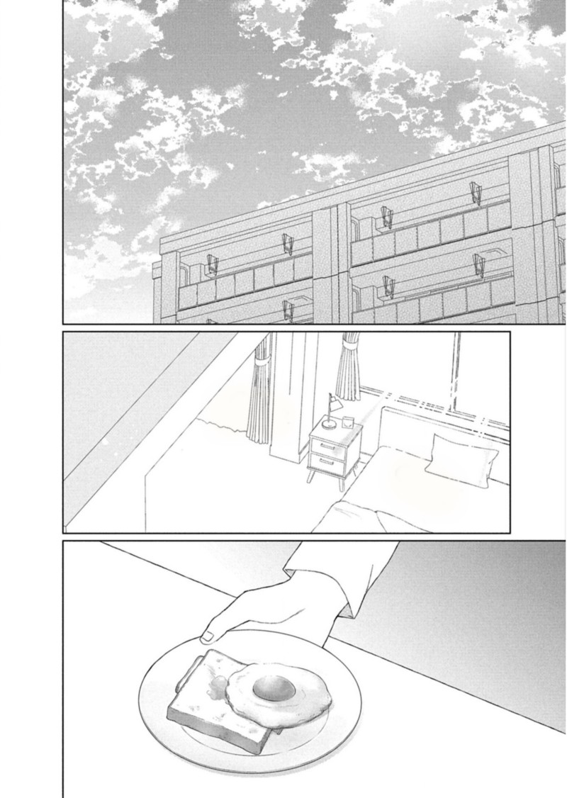 Guuzen Tasuketa Bishoujo ga Nazeka Ore ni Natsuiteshimatta Ken ni tsuite Chapter 5 – halaman 26
