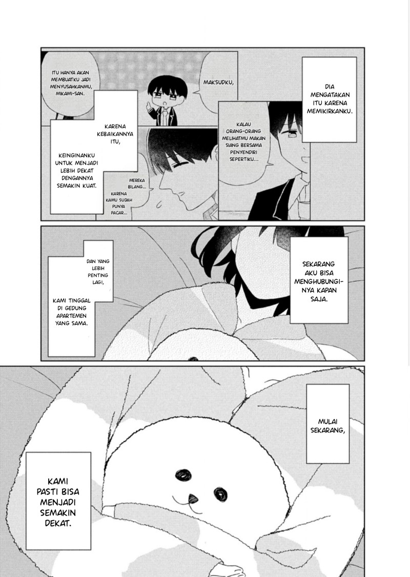 Guuzen Tasuketa Bishoujo ga Nazeka Ore ni Natsuiteshimatta Ken ni tsuite Chapter 5 – halaman 5