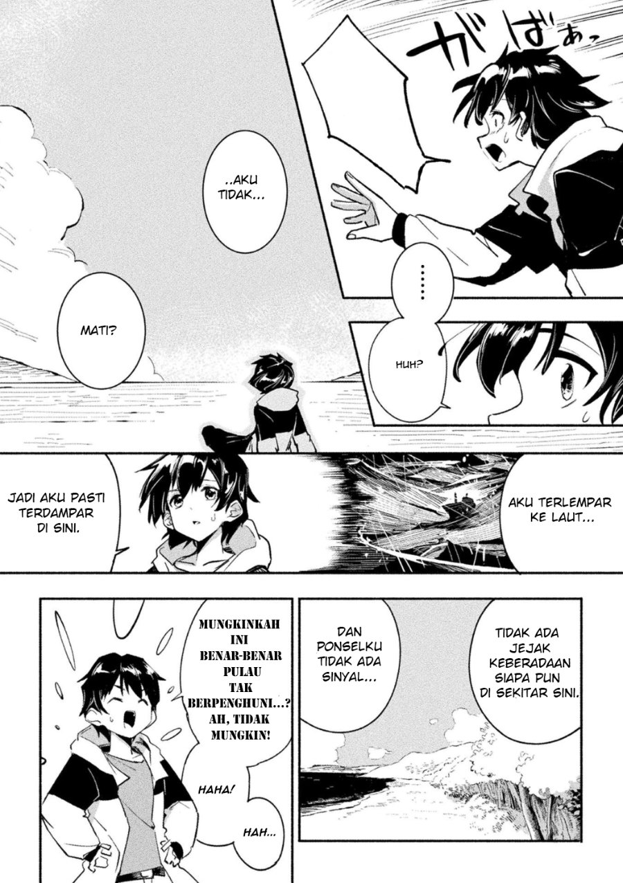 Gyakuten Sekai ni Nagasarete ~Otoko ga Kishou na Isekai de Ikinuku Harem Life~ Chapter 1 – halaman 3