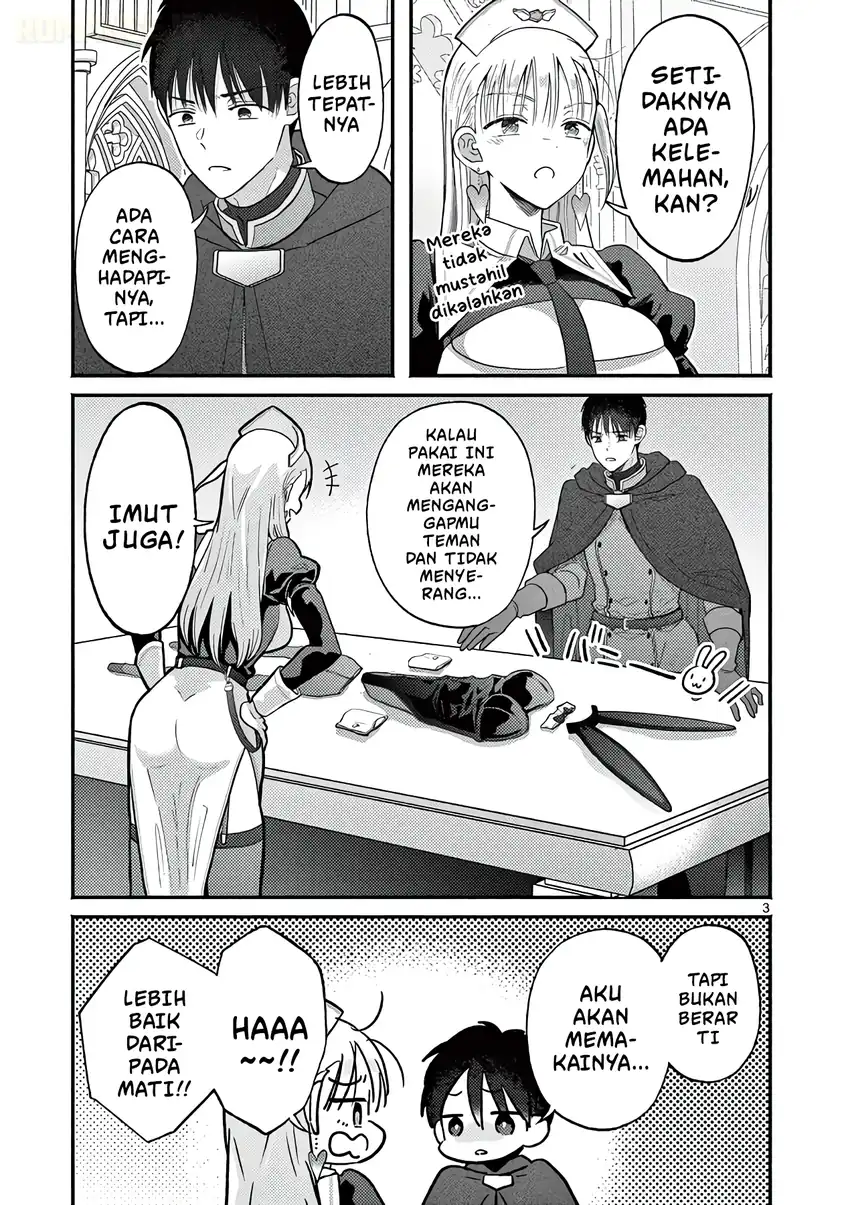 Gyaru Shinkan wa Rizare ga Darui chapter 13 halaman 4