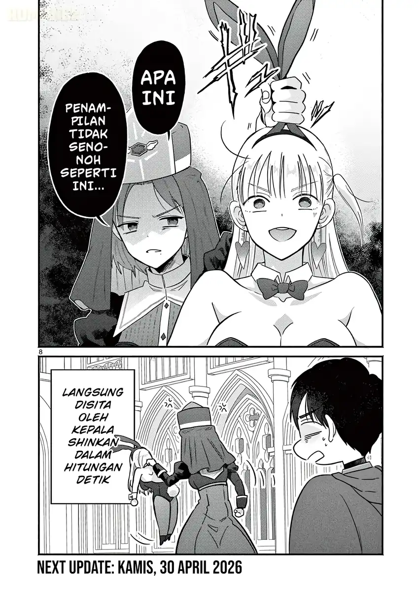 Gyaru Shinkan wa Rizare ga Darui chapter 13 halaman 9