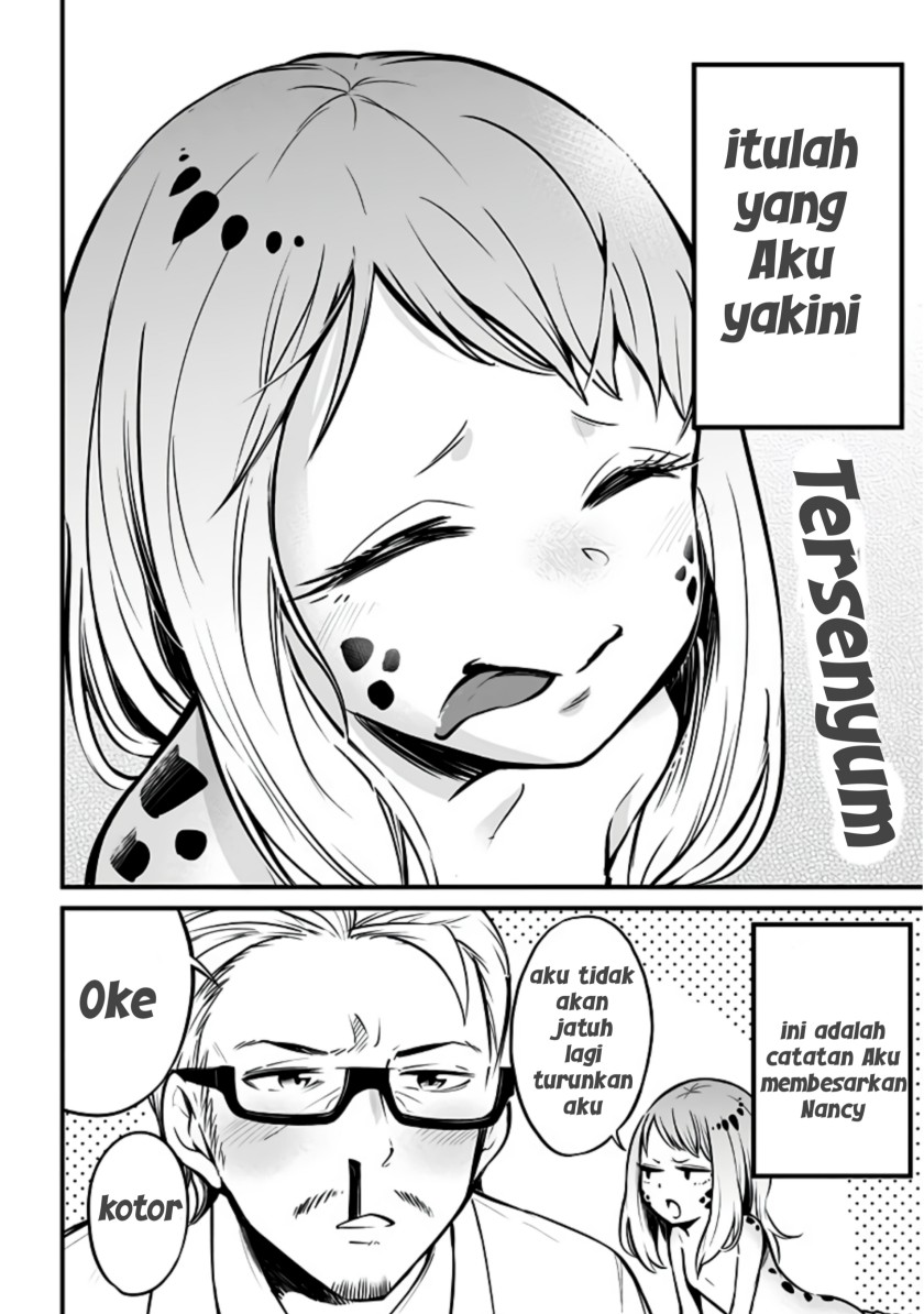 Hachuurui-chan wa Natsukanai Chapter 1 – halaman 1