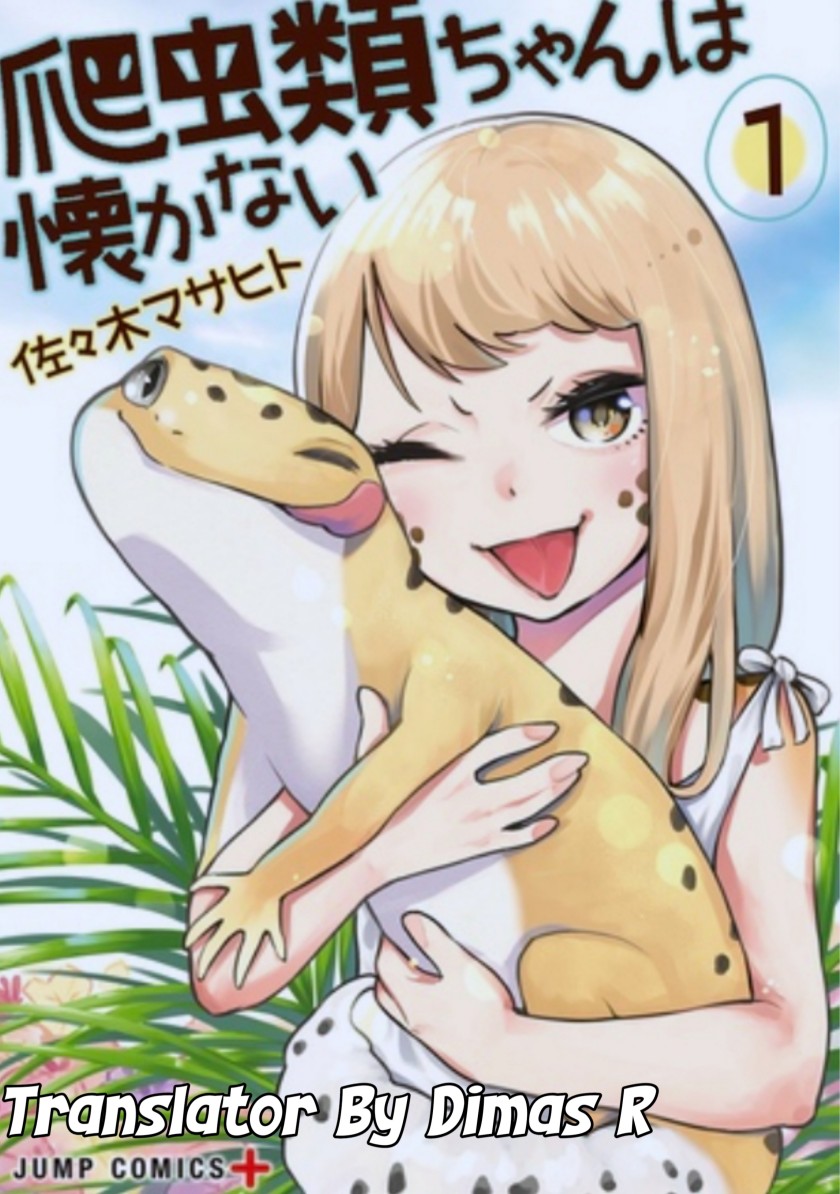 Hachuurui-chan wa Natsukanai Chapter 1 – halaman 2