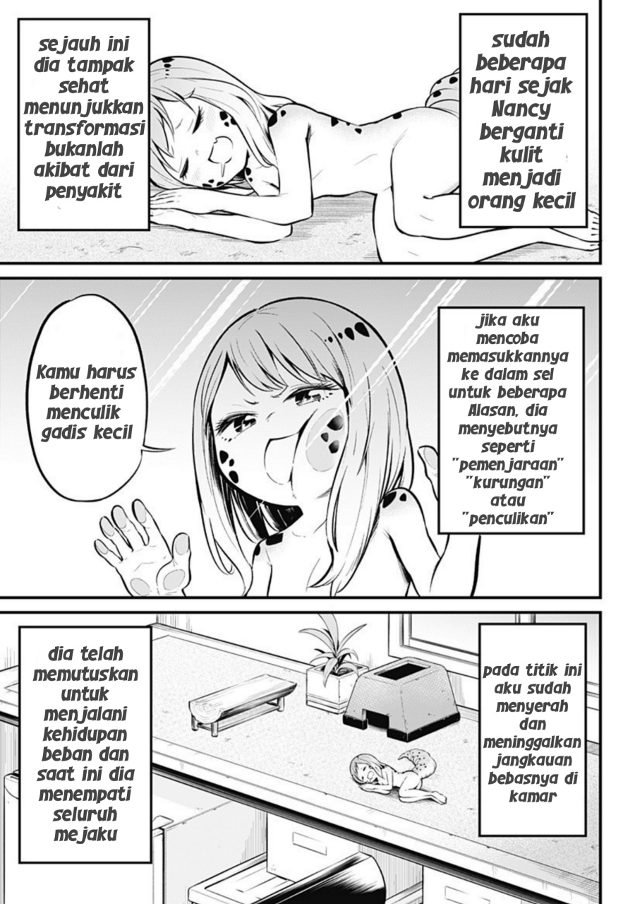 Hachuurui-chan wa Natsukanai Chapter 2 – halaman 1