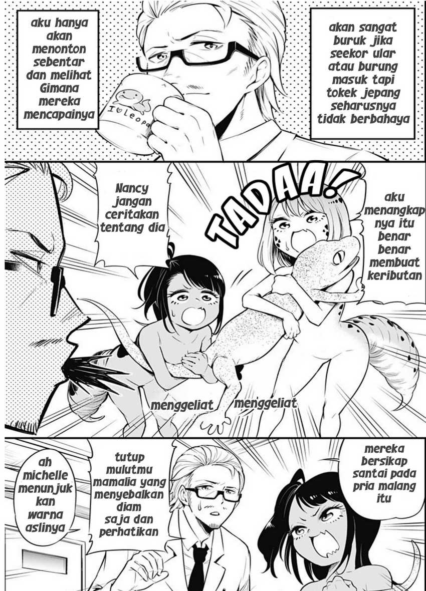 Hachuurui-chan wa Natsukanai Chapter 5 – halaman 3