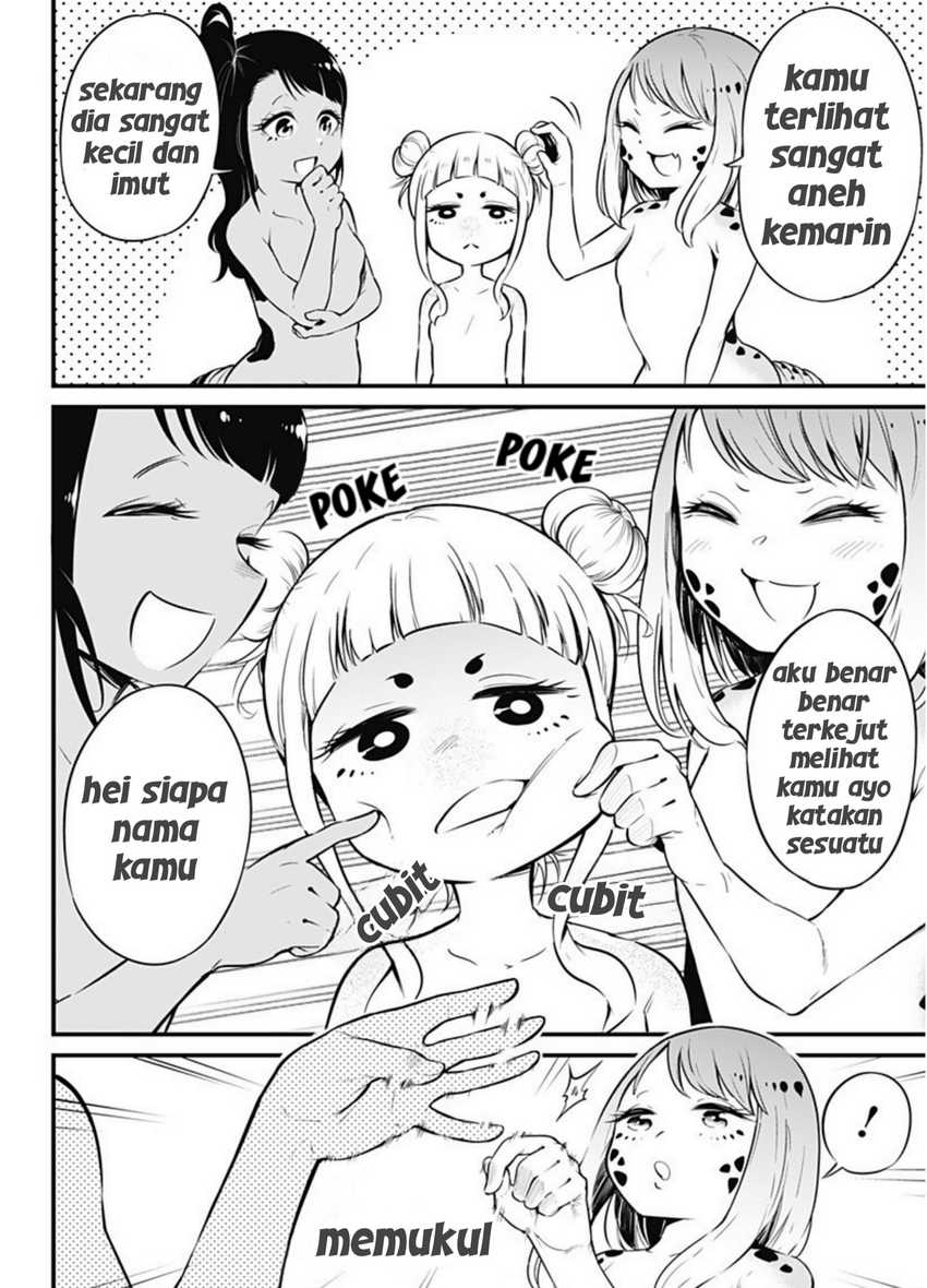 Hachuurui-chan wa Natsukanai Chapter 5 – halaman 6