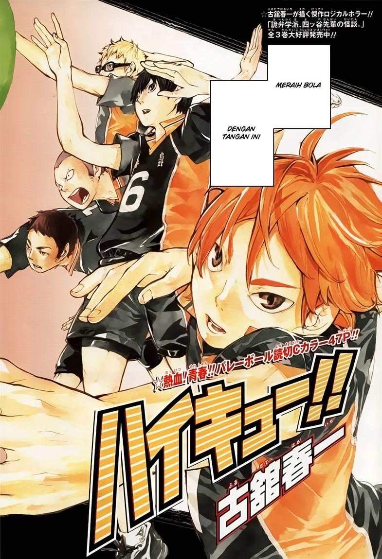 Haikyu!! Chapter 1 – halaman 3