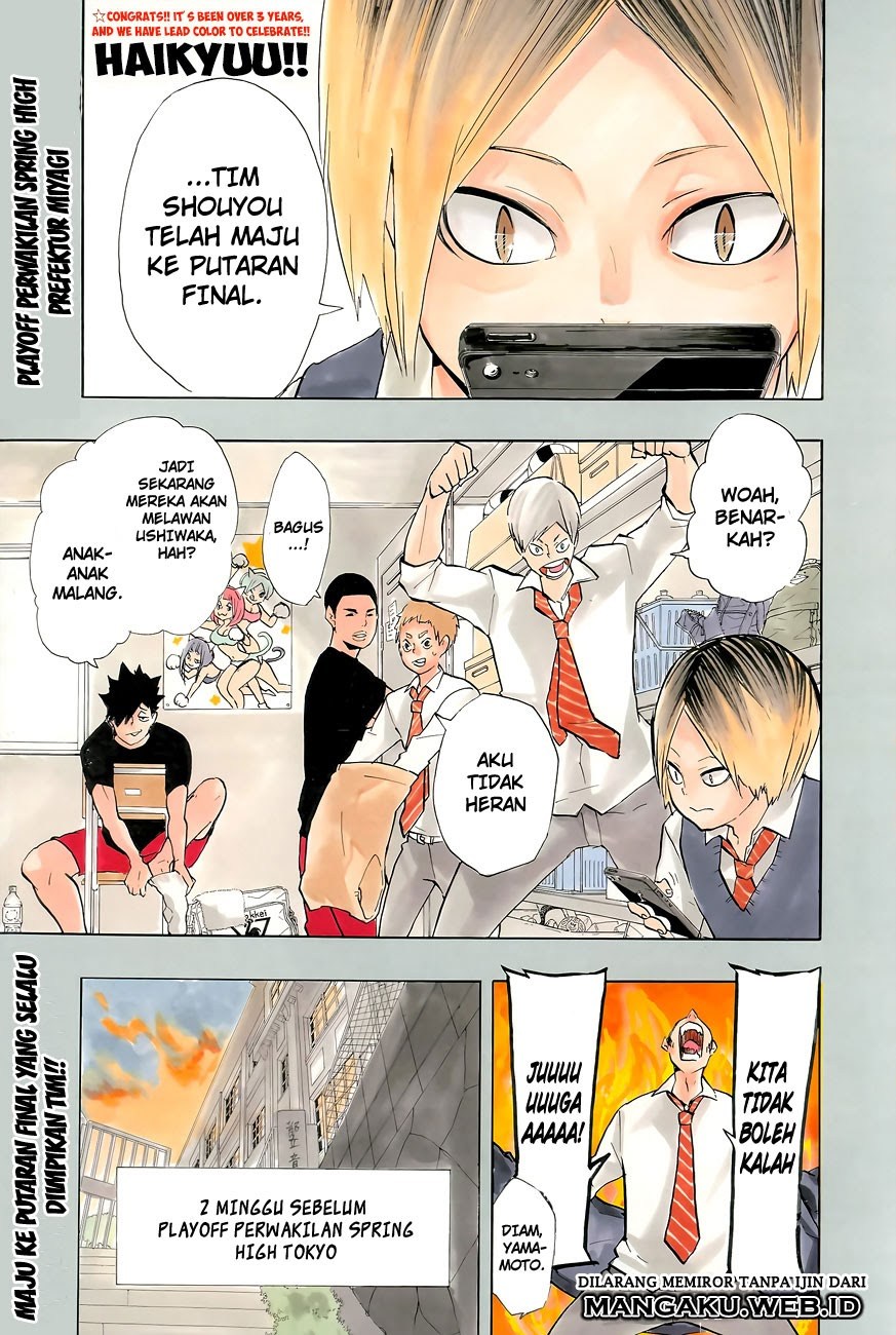 Haikyu!! Chapter 150 – halaman 3
