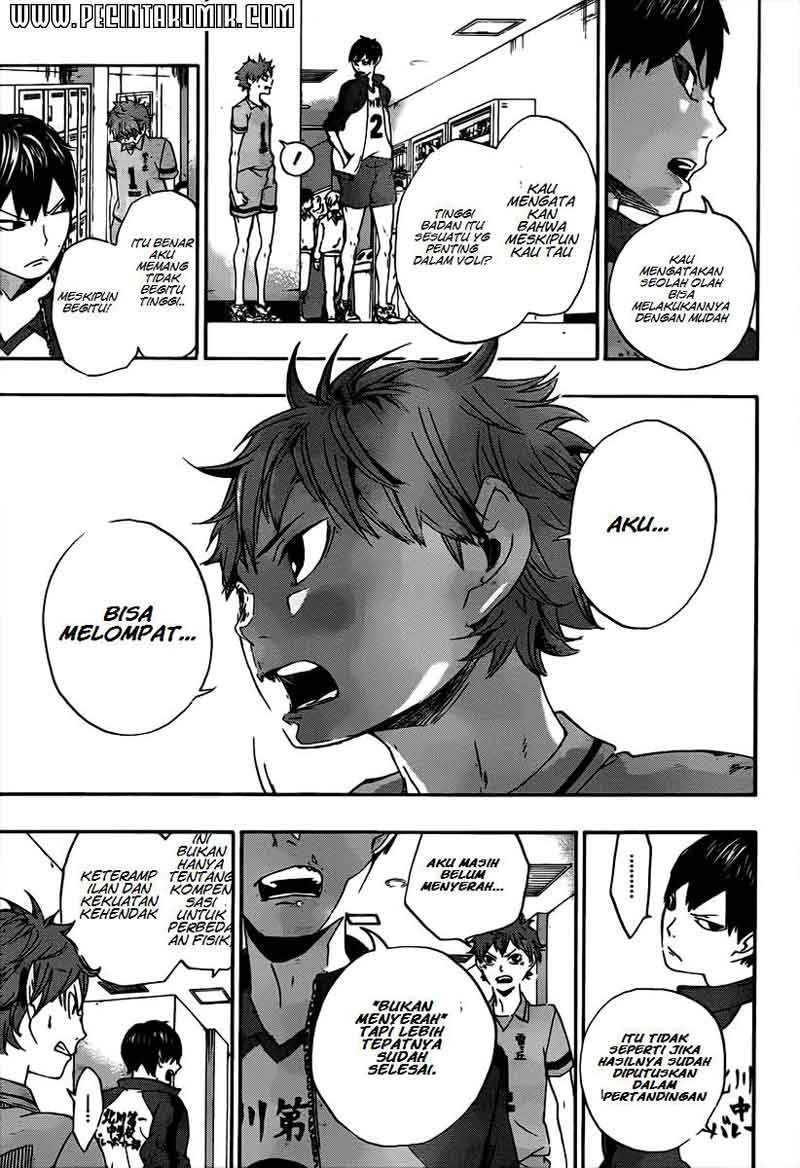 Haikyu!! Chapter 2 – halaman 1