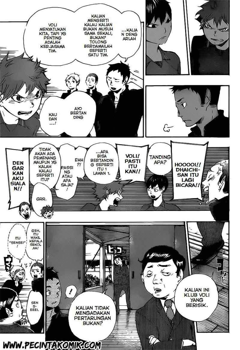 Haikyu!! Chapter 3 – halaman 13