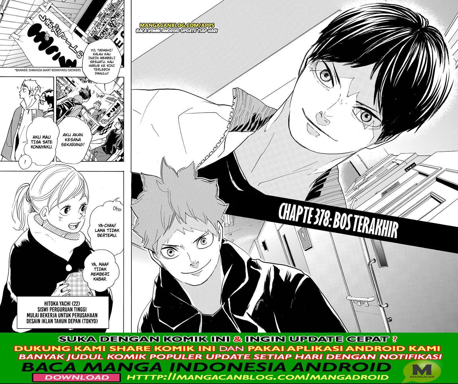 Haikyu!! Chapter 378 – halaman 2