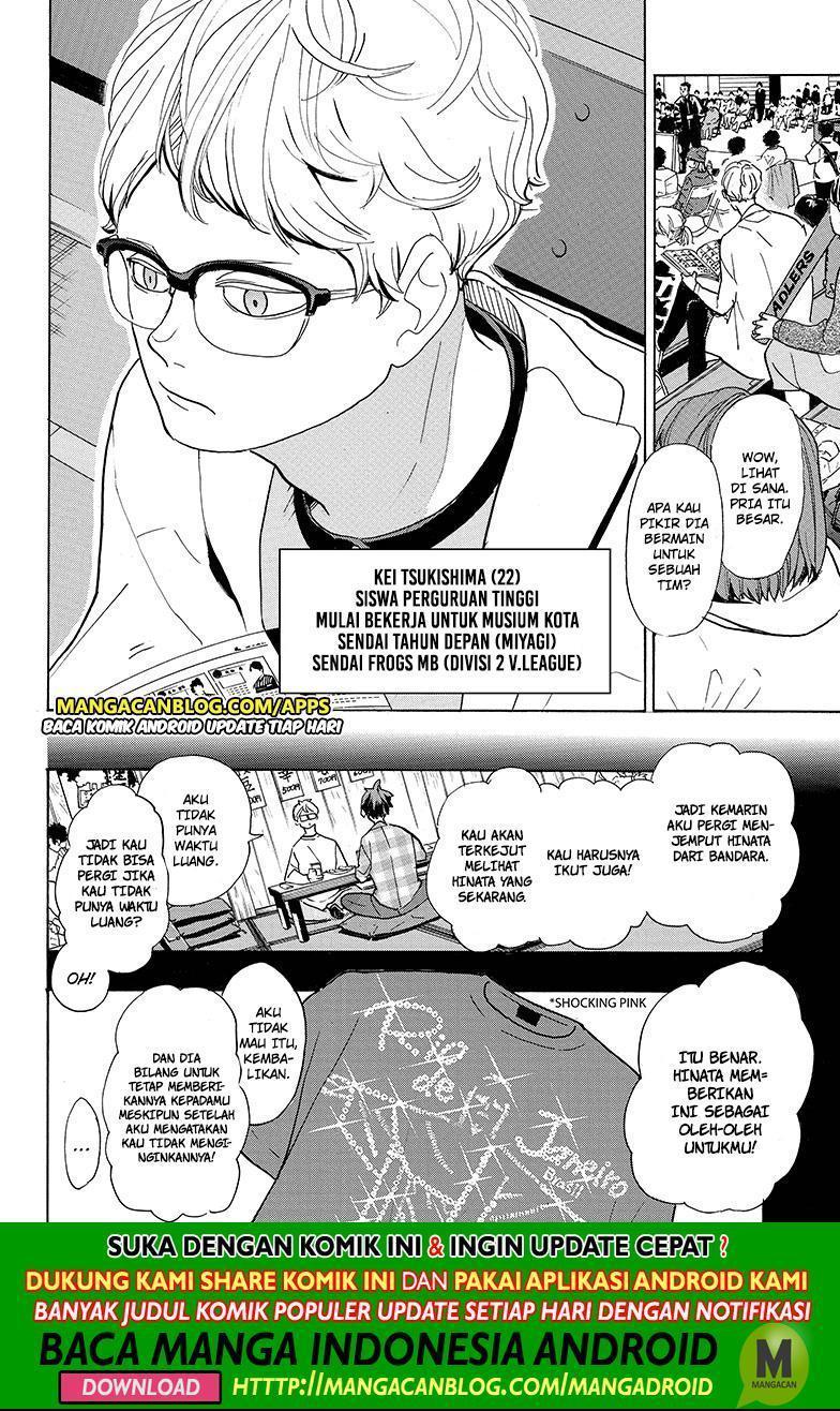Haikyu!! Chapter 378 – halaman 3
