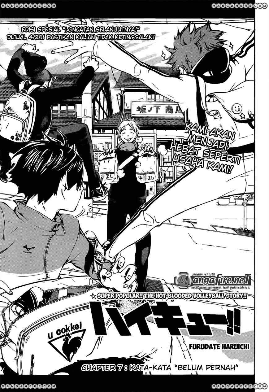 Haikyu!! Chapter 7 – halaman 1