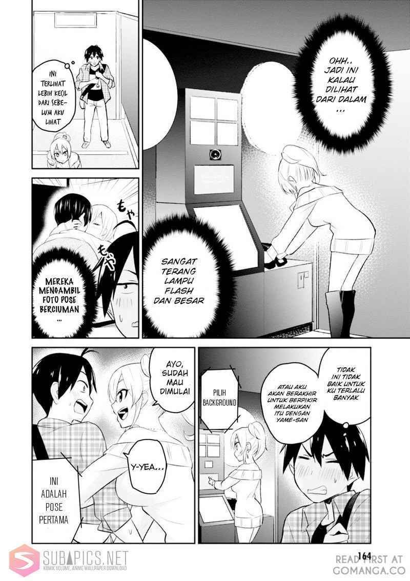 Hajimete no Gal Chapter 10 – halaman 9